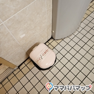 クスリのアオキ　桜田店(1F)のオムツ替え台情報 画像3