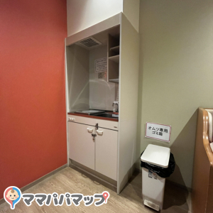 宮島観光案内所(1F)の授乳室・オムツ替え台情報 画像3