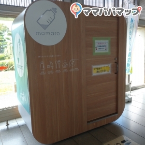 授乳室外観