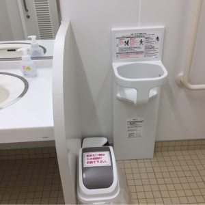 西松屋 新みゆき通り店(1F)のオムツ替え台情報 画像5