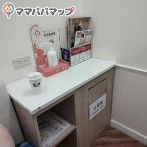 微風松高(3F)の授乳室・おむつ替え台の写真(2枚目)