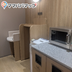 丸ビル(3F)の授乳室・おむつ替え台の写真(3枚目)
