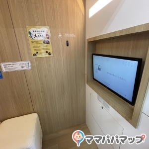 namco王子サンスクエア店　2階の授乳室・オムツ替え台情報 画像12
