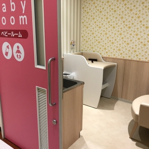 アピタ精華台店(2F)の授乳室・オムツ替え台情報 画像9