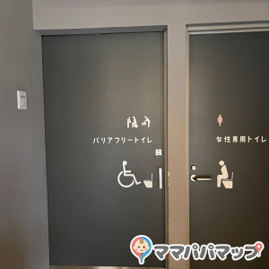 福岡市植物園ボタニカルライフスクエアのオムツ替え台情報 画像1