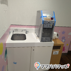 東京駅新幹線改札内ベビールーム(1F)の授乳室・おむつ替え台の写真(4枚目)