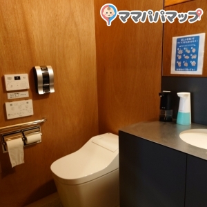 いろどり整骨院の授乳室・おむつ替え台の写真(2枚目)