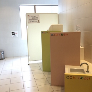 本厚木ミロード2(5F)の授乳室・オムツ替え台情報 画像4