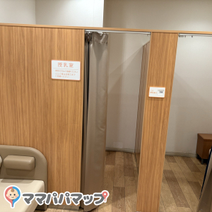 テラスモール湘南(4F)の授乳室・オムツ替え台情報 画像4