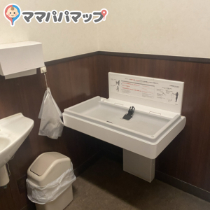 魚べい パワーモール前橋みなみ店のオムツ替え台情報 画像1