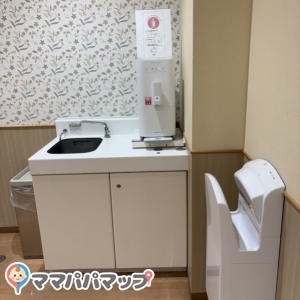 ホームズ草加舎人店(1F)の授乳室・オムツ替え台情報 画像1