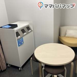 LIVE GATE 【イオン、あじさいプラス(瀬谷区民文化センター)】(3F)の授乳室・オムツ替え台情報 画像3