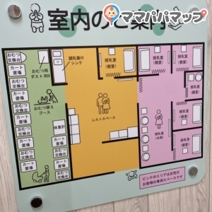 新しく改装されてから行ってみた