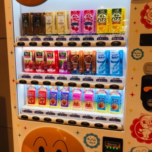 ホームズ新山下店(2F)の授乳室・オムツ替え台情報 画像17