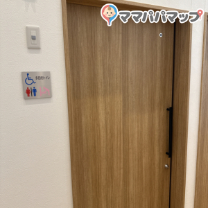タリーズコーヒーのオムツ替え台情報 画像1