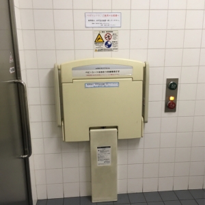 中板橋駅（改札内）のオムツ替え台情報 画像2