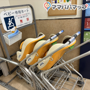 アピタ長津田店(2階)の授乳室・オムツ替え台情報 画像1