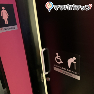 ラウンドワンスタジアム上尾店の授乳室・オムツ替え台情報 画像3