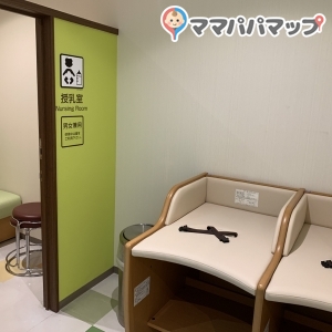 米子鬼太郎空港 到着ロビー(1F)の授乳室・オムツ替え台情報 画像2