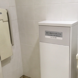 アトレ川越(5F女性トイレ内)のオムツ替え台情報 画像1