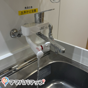 とても熱いお湯が出ます