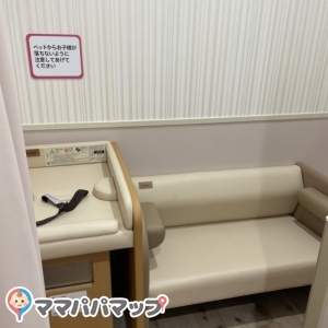 ミスターマックス(1F)の授乳室・オムツ替え台情報 画像7