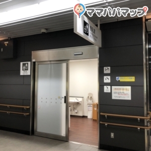 仙台市交通局 仙台駅（改札内）(B1)の授乳室・オムツ替え台情報 画像6