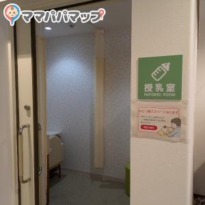 シンエイライフ犬山ライブラリー (犬山市立図書館)(2F)の授乳室・オムツ替え台情報 画像7