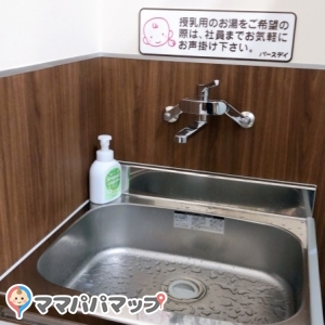 バースデイさいたま新都心店の授乳室・オムツ替え台情報 画像3