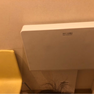 オムツ台が一つ
