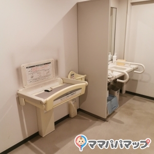 石井スポーツ 登山本店(2F)のオムツ替え台情報 画像1
