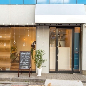 icoi -hair&relaxation-の授乳室・オムツ替え台情報 画像3