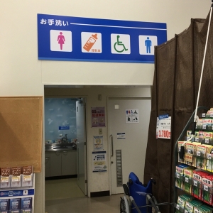 オムツ交換とミルクの調乳は可