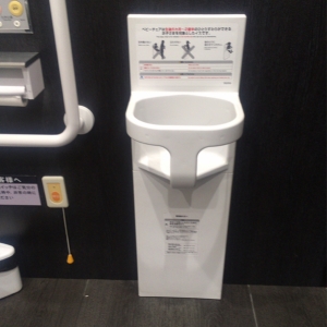 ベビーチェア