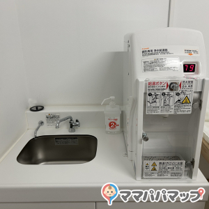 調乳器、洗面台