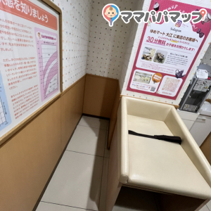 ゆめタウン大江(1F)の授乳室・おむつ替え台の写真(2枚目)