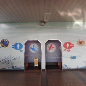 葛西臨海公園駅(2F)の授乳室・おむつ替え台の写真(6枚目)