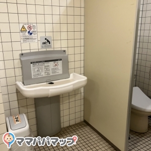 ザ・ビッグ尾花沢店のオムツ替え台情報 画像1