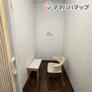 コープあいち 本山(2F)の授乳室・オムツ替え台情報 画像3