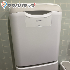 ニトリゆめタウン博多店(3F)のオムツ替え台情報 画像2
