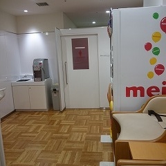 アミュプラザ長崎(2F)の授乳室・オムツ替え台情報 画像3
