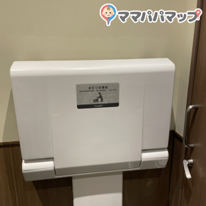 スターバックス 西大寺店のオムツ替え台情報 画像1