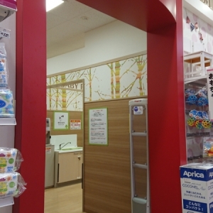 イオンモール名古屋茶屋(3F)の授乳室・おむつ替え台の写真(6枚目)