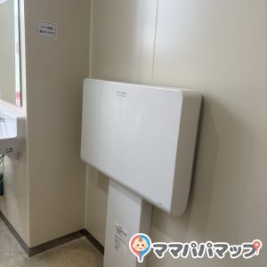 サンリブ府中(3F)のオムツ替え台情報 画像1