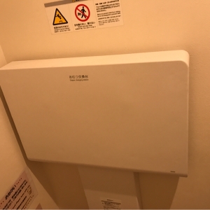 新小岩駅前総合クリニック(3F)の授乳室・おむつ替え台の写真(3枚目)