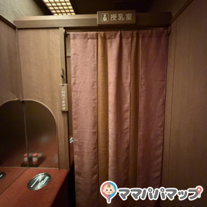 梅の花 熊本店(1F)の授乳室・おむつ替え台の写真(1枚目)