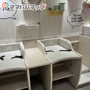 ルミネエスト新宿店(4F)の授乳室・オムツ替え台情報 画像2