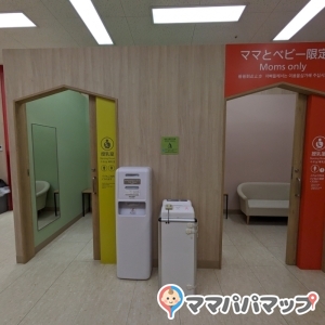 イオン四日市北店(2F)の授乳室・オムツ替え台情報 画像10