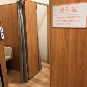 完全個室が4つ 広めです