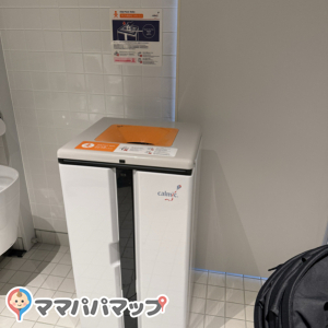 オムツ用のゴミ箱
